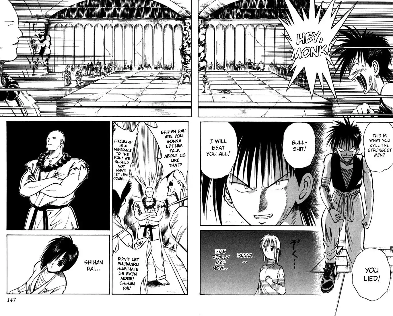 Flame of Recca Chapter 48 4